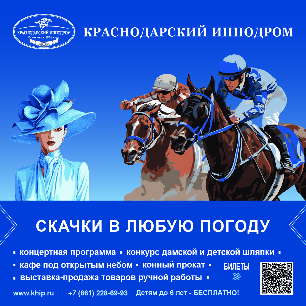 Грибы — убийцы