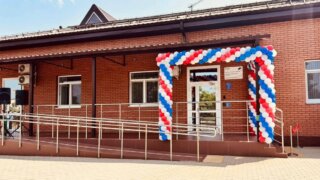 В 2026 году на Кубани откроют четыре новые врачебные амбулатории