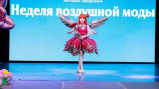 В Сочи Парке с 17 по 19 апреля прошел фестиваль «Неделя воздушной моды»