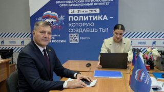 Депутат ЗСК Игорь Брагарник подал документы для участия в праймериз «Единой России»