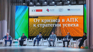Депутат Госдумы Эдуард Кузнецов принял участие в конференции «От кризиса в АПК к стратегии успеха»