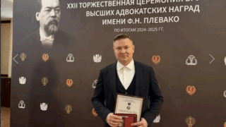 Кубанский адвокат получил серебряную медаль имени Плевако
