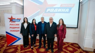 Региональное отделение партии «РОДИНА» в Краснодарском крае провело общее собрание