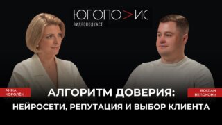 Богдан Белоконь объяснил, как ИИ меняет правила маркетинга