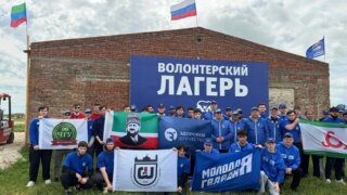 Краснодарские молодогвардейцы участвуют в ликвидации последствий стихийного бедствия в Хасавюртовском районе Дагестана