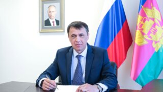 Опытный строитель возглавил департамент в Краснодарском крае