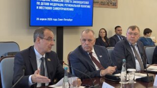 Четкие ориентиры масштабной работы