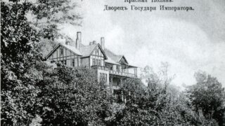 История в аварийном состоянии: Сочи теряет старинные здания