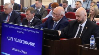 Законотворчество и социальная политика: ключевые решения ЗСК