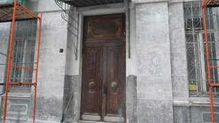 Екатеринодарский силуэт