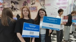 Волонтеры из Краснодарского кооперативного института приняли участие в акции “Ночь музеев”