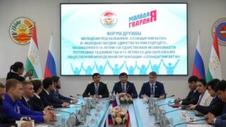 Представитель Краснодарского регионального отделения «Молодой Гвардии» принял участие в форуме дружбы в Душанбе