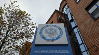 В Краснодаре произойдет слияние трех налоговых инспекций