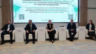 За шесть лет работы Кубанского научного фонда привлекли 340 млн рублей