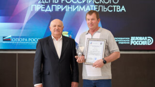 «Южный вектор»: РСПП чествует лидеров бизнеса Краснодара