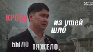 Юрий Бурлачко рассказал о Герое России Балдане Цыдыпове