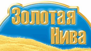 Трактор-шоу, пахота, ярмарка: выставка «Золотая Нива» пройдёт в станице Воронежской в конце мая 2026 года