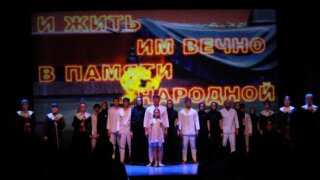 В Театре Защитника Отечества провели краевой патриотический фестиваль «Zа Родину!»