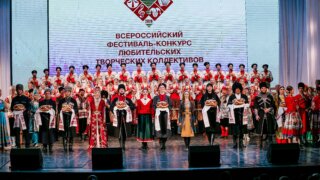 Краснодар принимает лучшие любительские творческие коллективы Южного и Северо-Кавказского федеральных округов