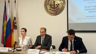 В Прикубанском округе обсудили благоустройство и федеральные законы