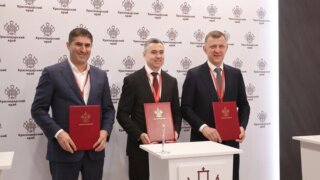 Группа компаний ИНСИТИ построит в Краснодаре торговый центр и два логистических комплекса на сумму более 9 млрд рублей