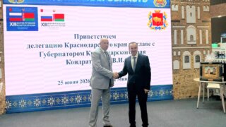 Делегация Краснодарского края во главе с Вениамином Кондратьевым участвует в Форуме регионов Беларуси и России