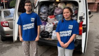 В Краснодаре молодогвардейцы организовали благотворительный сбор ко Дню России