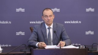 Привлечение частных инвестиций в ЖКХ: опыт Кубани