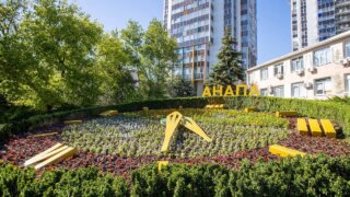Анапа открыла купальный сезон и продолжает преобразования