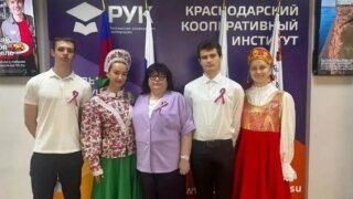 В Краснодарском кооперативном институте подготовили книжную выставку “День России”