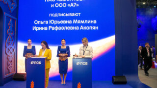 ПСБ расширит сеть офисов «А7 финансы»