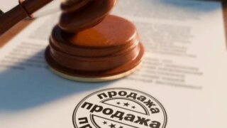 ПСБ продает застройщика ООО «М-СТРОЙЮГ» из Краснодарского края