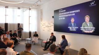 На Кубани к 2036 году планируют увеличить ВРП до 11 триллионов рублей
