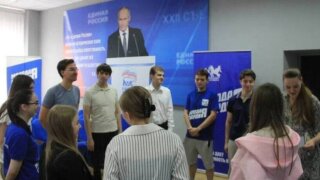 В Краснодаре молодогвардейцы провели мастер-класс о выступлениях на сцене