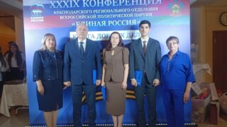 Татьяна Очкаласова рассказала о ключевых вопросах конференции «Единой России»