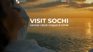 На туристическом портале Сочи появились видеообзоры достопримечательностей