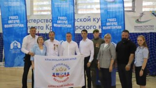 В Краснодаре провели краевые игры «Спорт против наркотиков»