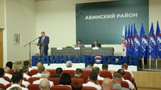 Владимир Решетняк обсудил с жителями Абинского района приоритеты бюджета и ТОС