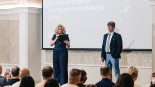 Что делать бизнесу уже сегодня: итоги стратегической сессии в Краснодаре