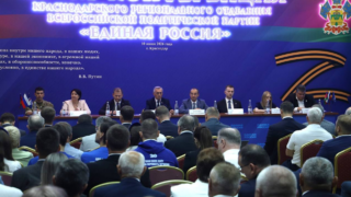 Кубанские единороссы избрали делегатов на съезд партии