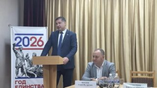 Депутат Константин Семернин отчитался перед активом округа о проделанной работе