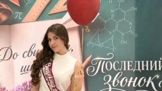 Кубань бьет рекорды: 416 стобалльников ЕГЭ-2026