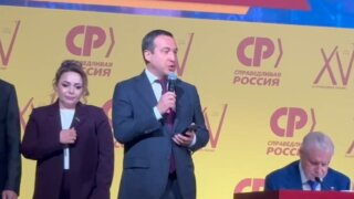 Партийный список «Справедливой России» от Кубани возглавил Дмитрий Гусев