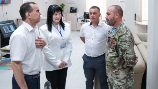 Губернатор Кубани посетил новое отделение фонда «Защитники Отечества» в Краснодаре