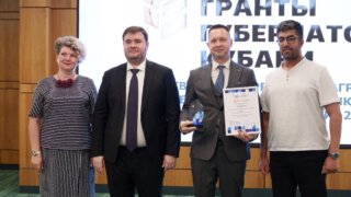 Проект Фонда развития Краснодарского края стал одним из победителей конкурса грантов губернатора