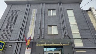 Студенты Краснодарского кооперативного института были вожатыми на форуме «Регион 93»