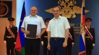 Вениамин Кондратьев наградил лучших сотрудников Госавтоинспекции Кубани