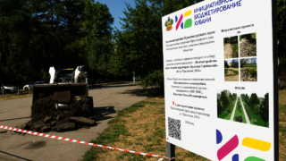 В Краснодаре начали благоустройство Сормовского бульвара по проекту жителей
