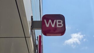 Вертолет привлекут к тушению пожара на складе в Краснодаре