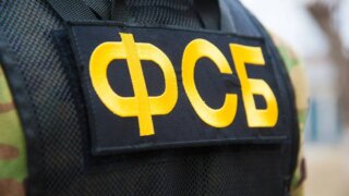ФСБ задержала мужчину, собиравшего секретные данные для Украины на Кубани